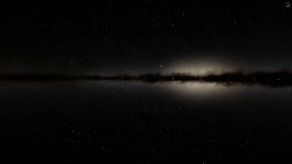 Cosmic Horizon wallpaper